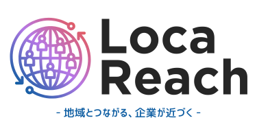 ロカリーチ 地域新聞社