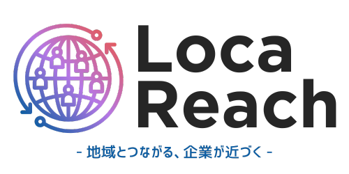 ロカリーチ 地域新聞社